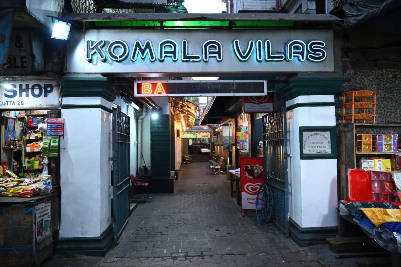 Hotel Komala Vilas 콜카타 외부 사진